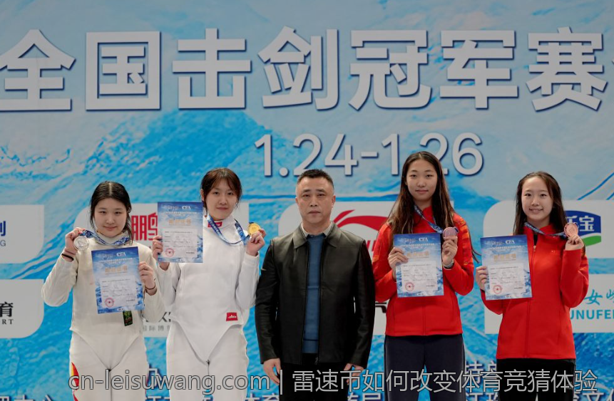 雷速币如何改变体育竞猜体验